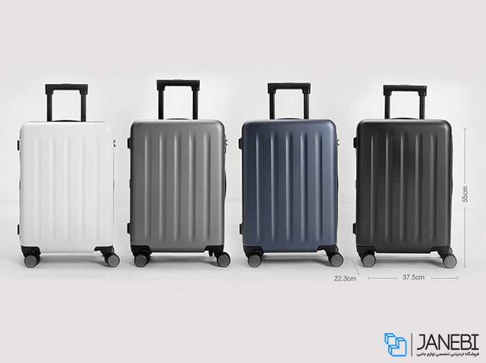 چمدان چرخ دار 20 اینچی شیائومی Xiaomi Mi Trolley 90 Points Suitcase