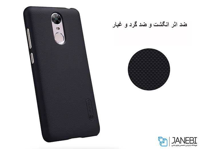 قاب محافظ نیلکین هواوی Nillkin Frosted Shield Case Huawei Enjoy 6