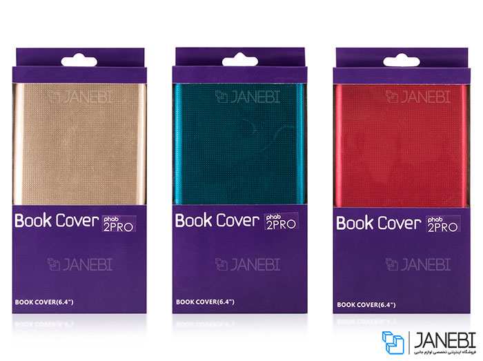 کیف محافظ تبلت لنوو Book Cover Lenovo Tab Phab 2 Pro