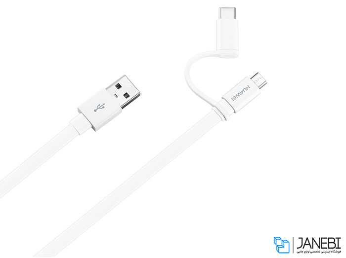 کابل شارژ و انتقال داده دو سر اصلی هواوی Huawei AP55S Micro USB And Type-C Cable