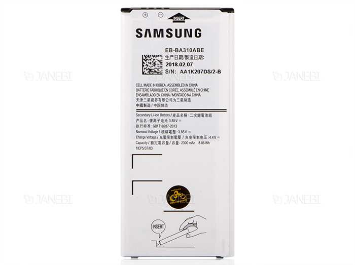 باتری اصلی Samsung Galaxy A3 2016 Battery - تصویر 2