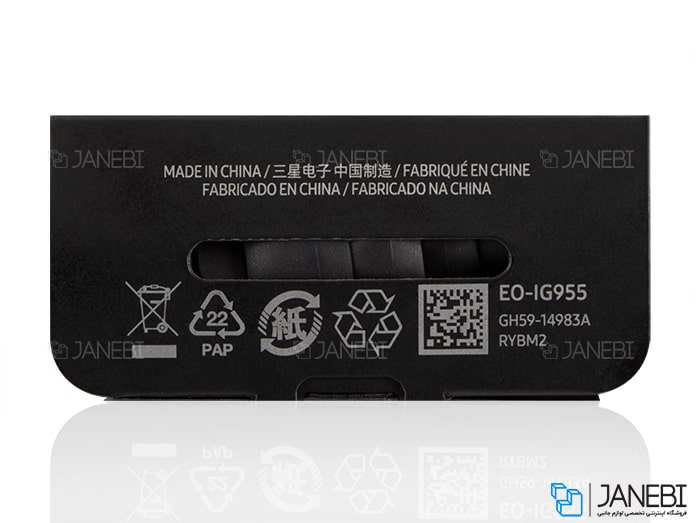 هندزفری جک 3.5 میلیمتری AKG سامسونگ (نسخه اصلی) Samsung Earphone EO-IG955 Tuned by AKG