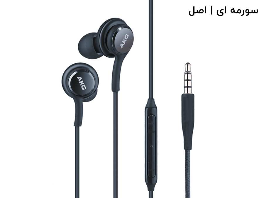 هندزفری جک 3.5 میلیمتری AKG سامسونگ (نسخه اصلی) Samsung Earphone EO-IG955 Tuned by AKG