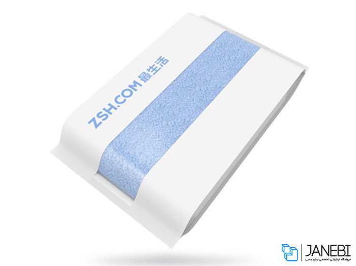 حوله دستی 34*76 سانتیمتری شیائومی ZSH.COM A-1159