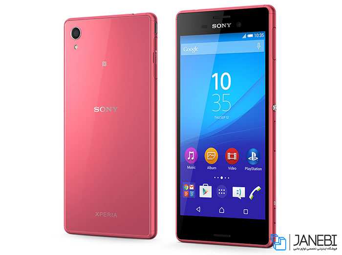 درب پشت Sony Xperia M4 Aqua