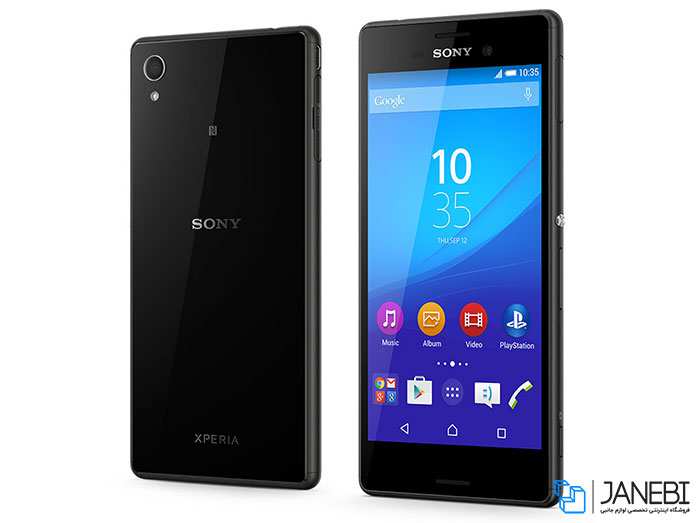 درب پشت Sony Xperia M4 Aqua