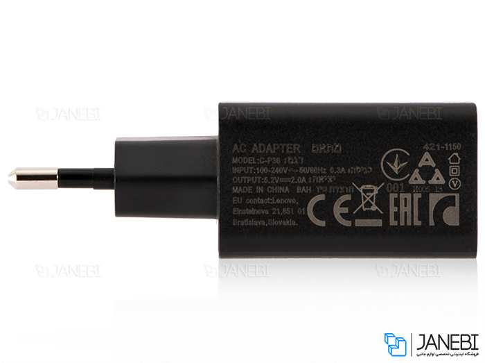 شارژر دیواری لنوو Lenovo C-P36 Wall Charger