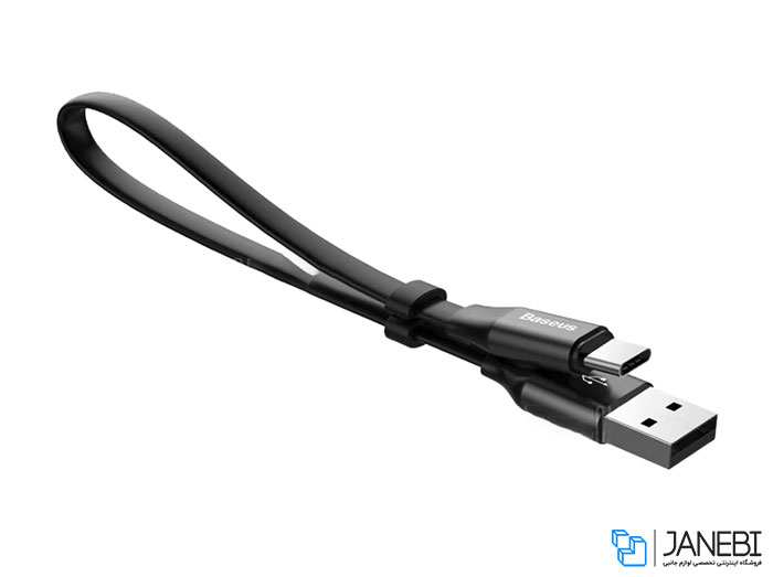 کابل شارژ و انتقال داده تایپ سی بیسوس Baseus Nimble Type C Portable Cable 23cm