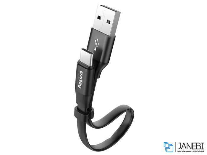 کابل شارژ و انتقال داده تایپ سی بیسوس Baseus Nimble Type C Portable Cable 23cm