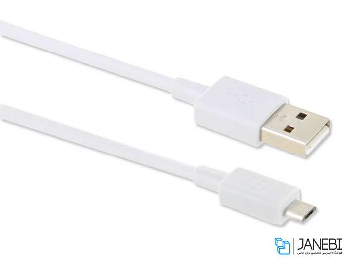 کابل شارژ و انتقال داده میکرو یو اس بی بلک بری BlackBerry Micro USB Cable 1m