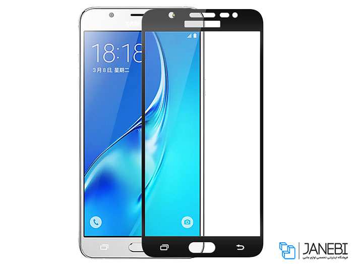 محافظ صفحه نمایش شیشه ای تمام صفحه سامسونگ Glass Samsung Galaxy J5 Prime