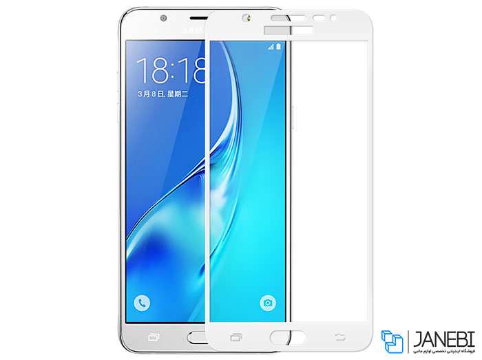 محافظ صفحه نمایش شیشه ای تمام صفحه سامسونگ Glass Samsung Galaxy J5 Prime