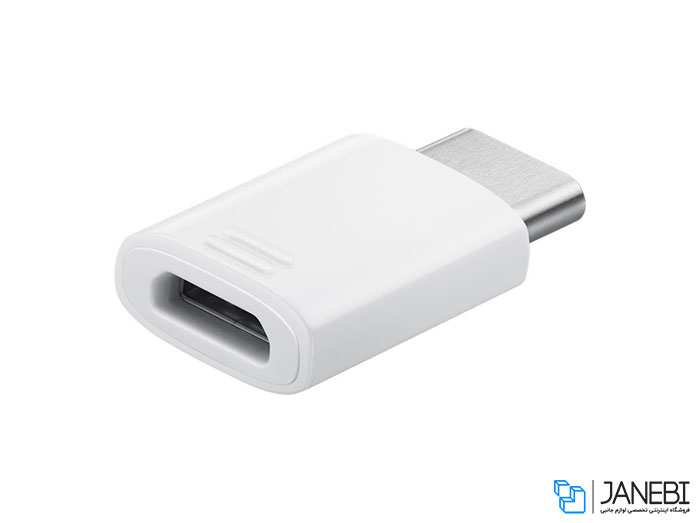 تبدیل میکرو یو اس بی به تایپ سی  سامسونگ Samsung Type C To Micro USB Adapter