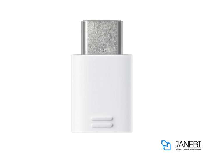 تبدیل میکرو یو اس بی به تایپ سی  سامسونگ Samsung Type C To Micro USB Adapter