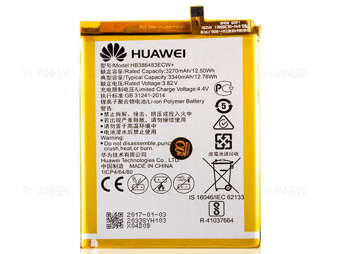 باتری اصلی گوشی هواوی Huawei HB386483ECW+ Battery - تصویر 2