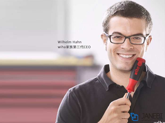 پیچ گوشتی 26 تایی شیائومی Xiaomi Wiha Kit 26 in 1 Screwdriver