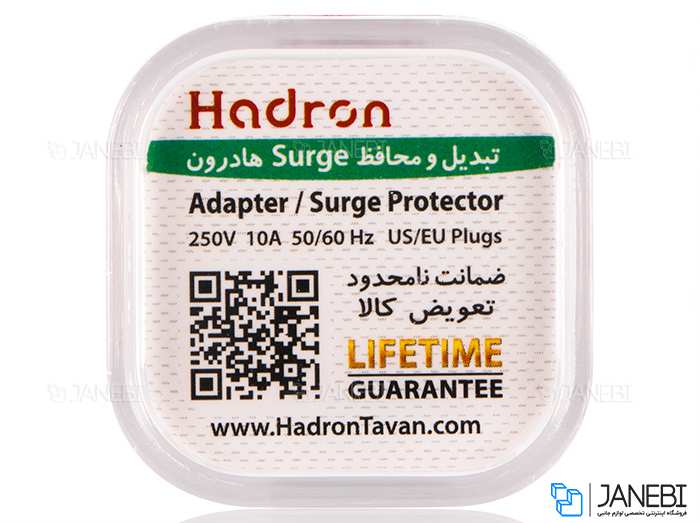 مبدل برق هادرون Hadron HTH-A08 Surge Protector And Adaptor