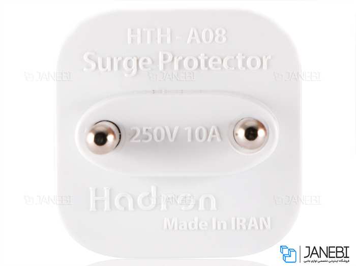 مبدل برق هادرون Hadron HTH-A08 Surge Protector And Adaptor