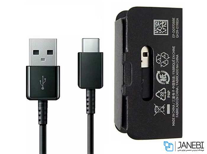 شارژر و کابل تایپ سی اصلی سامسونگ Samsung Fast Charging With Type-C Cable 15W