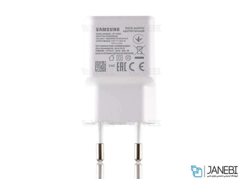 شارژر و کابل تایپ سی اصلی سامسونگ Samsung Fast Charging With Type-C Cable 15W