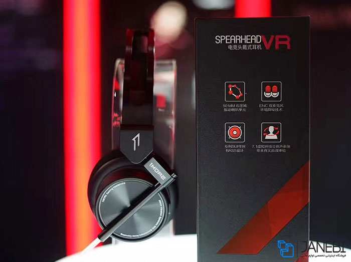 هدفون گیمینگ وان مور 1More H1005 VR Gaming Headphone