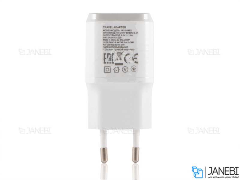 شارژر اصلی ال جی LG 1.8A MCS-04 Travel Charger Adapter