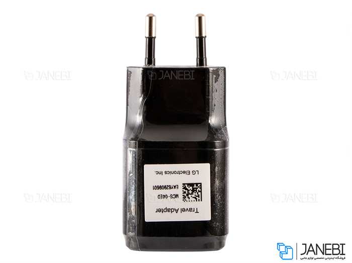 شارژر اصلی ال جی LG 1.8A MCS-04 Travel Charger Adapter