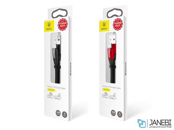 کابل شارژ و انتقال داده لایتنینگ بیسوس Baseus Nimble Lightning Portable Cable 23cm CALMBJ-B01