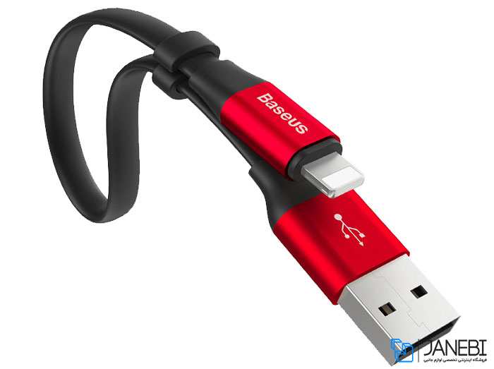 کابل شارژ و انتقال داده لایتنینگ بیسوس Baseus Nimble Lightning Portable Cable 23cm CALMBJ-B01