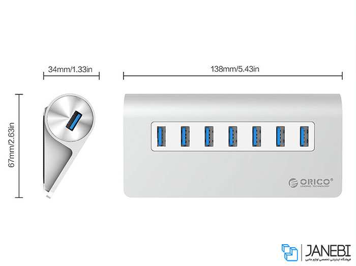 هاب یو اس بی 7 پورت اوریکو Orico 7 Port USB3.0 HUB M3H7