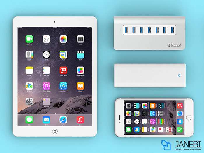 هاب یو اس بی 7 پورت اوریکو Orico 7 Port USB3.0 HUB M3H7