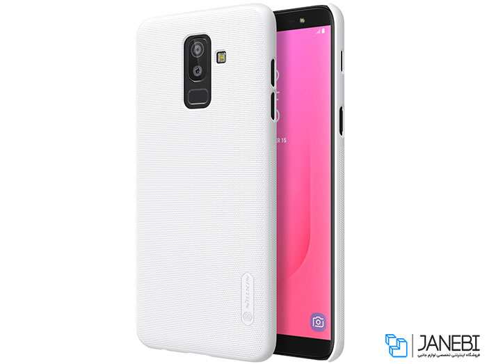 قاب محافظ نیلکین سامسونگ Nillkin Frosted Shield Case Samsung Galaxy J8