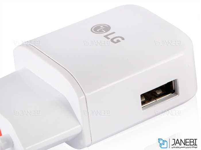 شارژر سریع ال جی LG Fast Charge Wall Charger