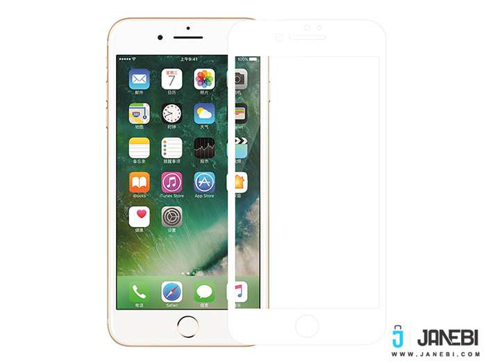محافظ صفحه نمایش شیشه ای تمام چسب آیفون Full Glass TT Screen Protector Apple iphone 8 Plus/7 Plus