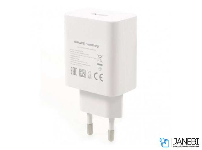 شارژر دیواری 22.5 وات سریع هواوی (اصلی) Huawei SuperCharge USB