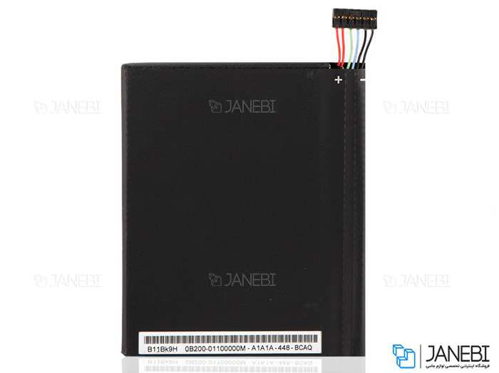 باتری اصلی Asus Memo pad 7 ME70CX Battery