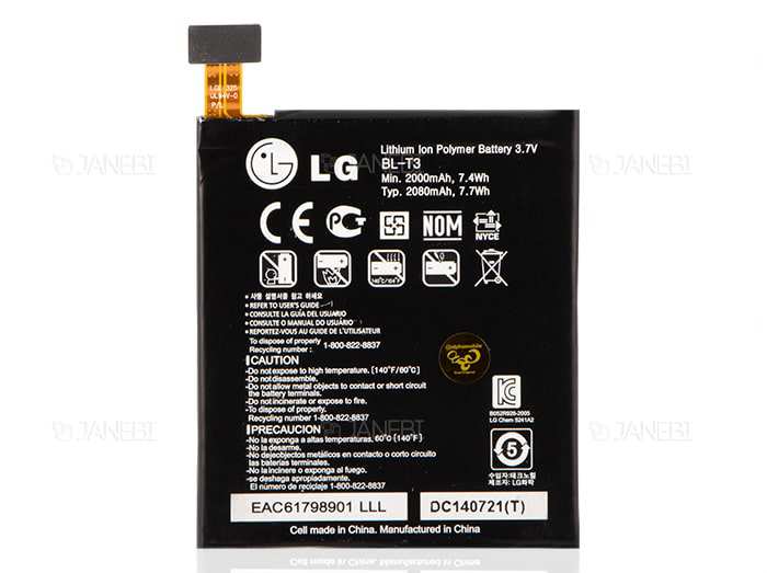 باتری اصلی LG BL-T3 Battery - تصویر 2