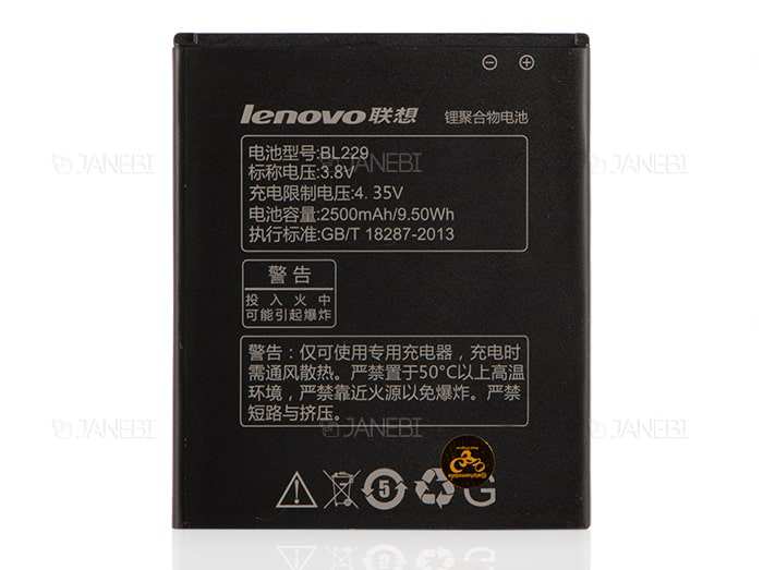 باتری اصلی Lenovo Golden Warrior A8 A808T/A806 BL229 - تصویر 2