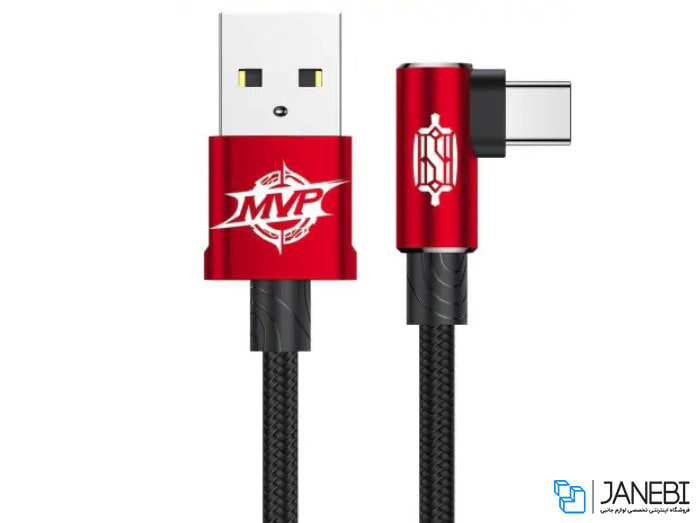 کابل یو اس بی به تایپ سی 100 وات یک متری بیسوس Baseus MVP 2 Elbow Type-C Cable 1M