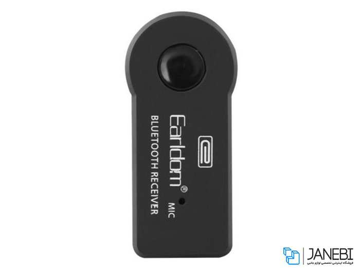 گیرنده صوتی بلوتوثی شارژی ارلدام Earldom ET-M6 Bluetooth Music Receiver