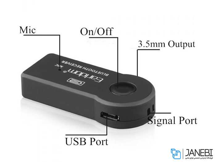 گیرنده صوتی بلوتوثی شارژی ارلدام Earldom ET-M6 Bluetooth Music Receiver