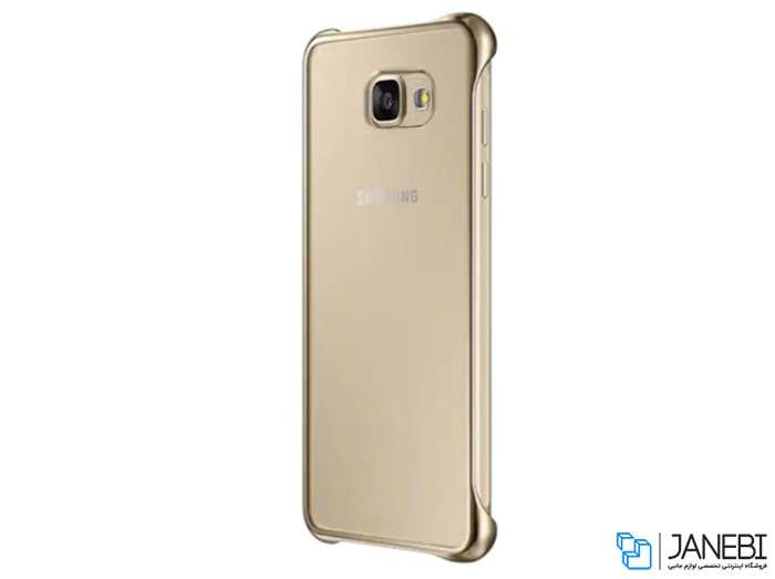 قاب محافظ شیشه ای سامسونگ Samsung Clear Cover ITFIT A5 2016