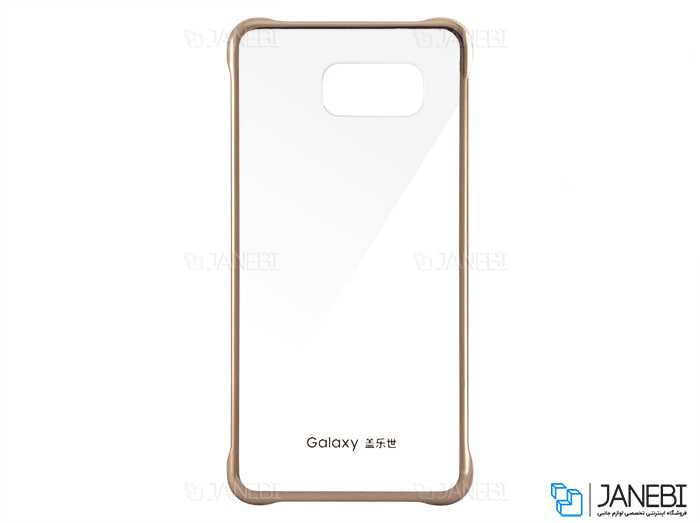 قاب محافظ شیشه ای سامسونگ Samsung Clear Cover ITFIT A5 2016