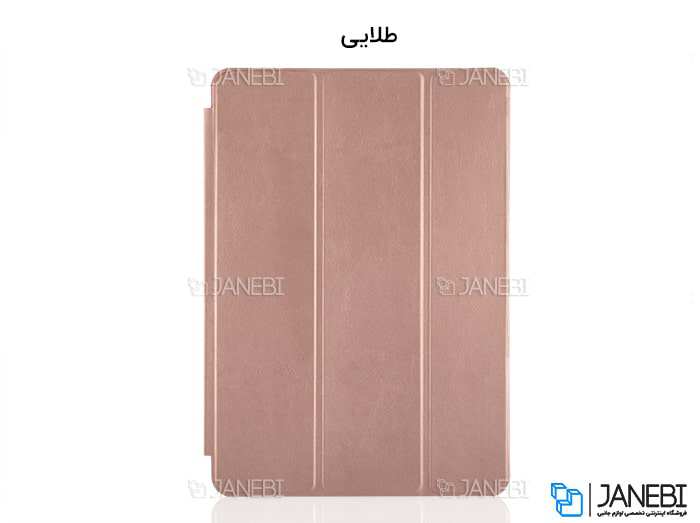 کیف چرمی آیپد Apple iPad Pro 12.9 2018 Smart Case