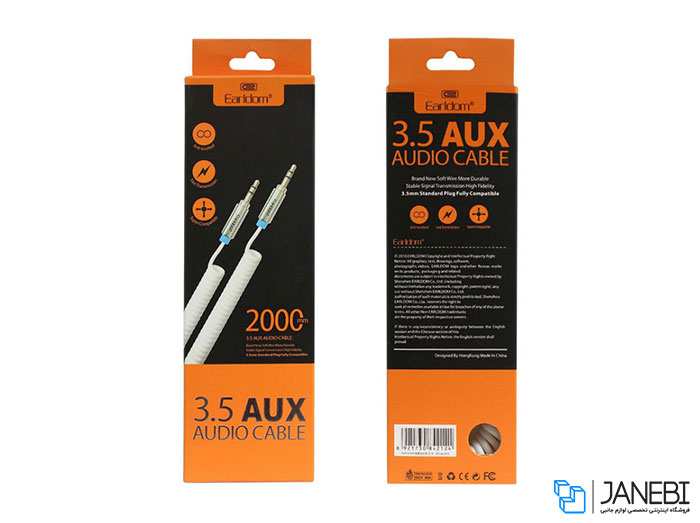 کابل صدا ارلدام Earldom ET-AUX12 Audio Cable 2M