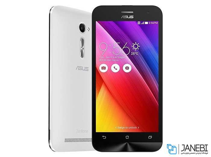 درب پشت ایسوس Asus Zenfone 2 ZE500CL