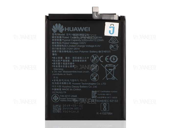 باتری اصلی هواوی Huawei HB386280ECW Battery - تصویر 2