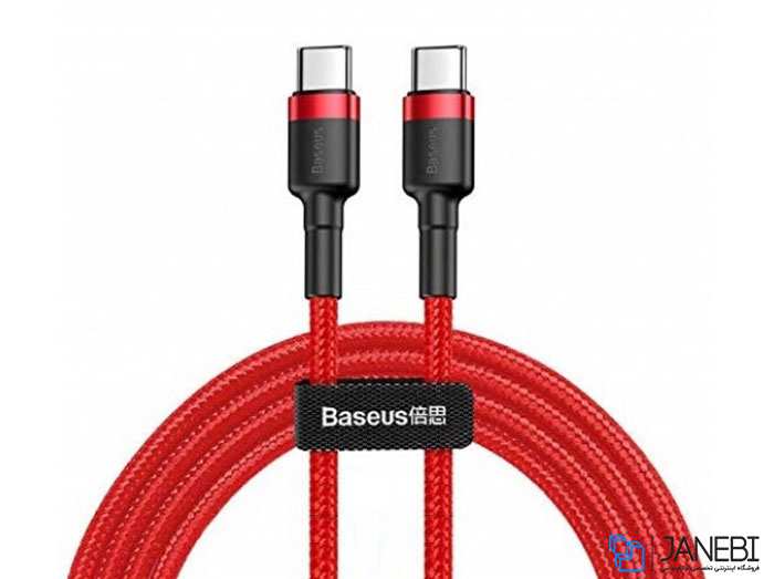 کابل شارژ سریع و انتقال داده تایپ سی بیسوس Baseus Cafule Type-C PD2.0 Cable 1m