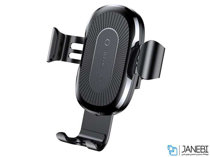 پایه نگهدارنده و شارژر وایرلس بیسوس Baseus Wireless Charger Gravity Car Mount