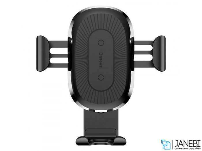 پایه نگهدارنده و شارژر وایرلس بیسوس Baseus Wireless Charger Gravity Car Mount